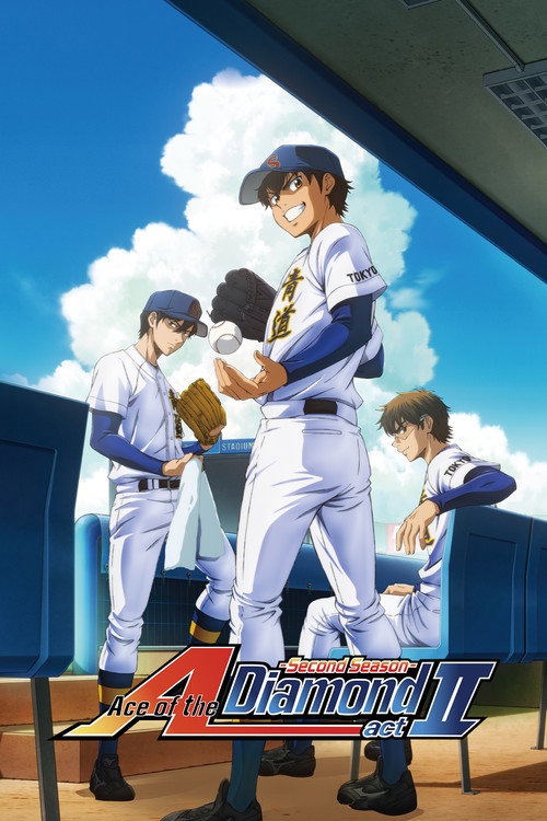 Ace of Diamond - Saison 4 affiche